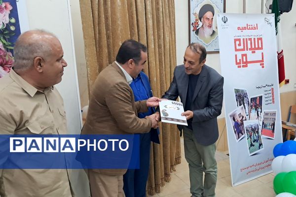 اختتامیه فعالیت‌های تابستانی در کانون شهید باهنر ناحیه ۲ سنندج 