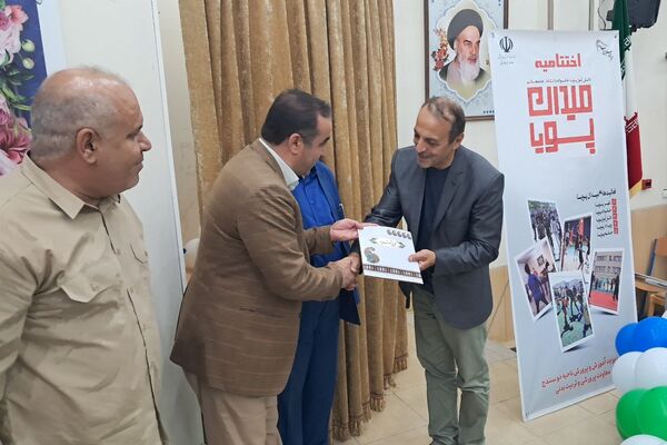 اختتامیه فعالیت‌های تابستانی در کانون شهید باهنر ناحیه ۲ سنندج 