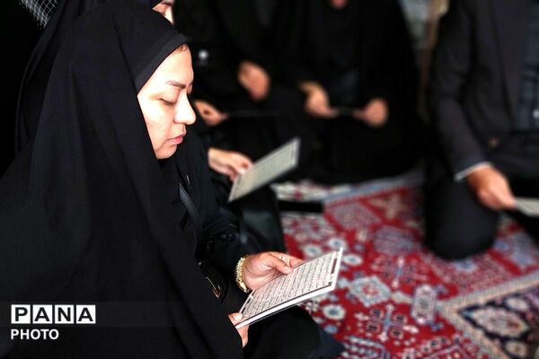 مراسم ختم قرآن فرهنگیان شهرستان پردیس جهت بزرگداشت رهبر شهید