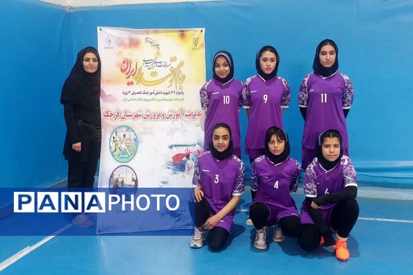 مسابقات ورزشی بین مدرسه‌ای داژبال در شهرستان قرچک