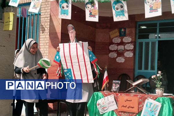 برگزاری مراسم روز دانش‌آموز در مدارس بهارستان‌دو