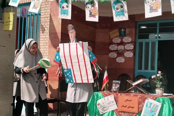 برگزاری مراسم روز دانش‌آموز در مدارس بهارستان‌دو