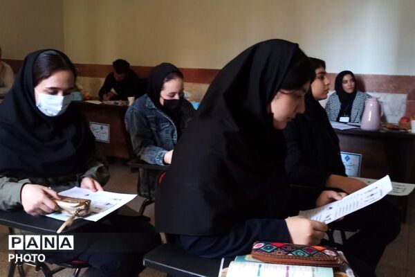 برگزاری جشنواره همیار معلم در بهارستان‌دو
