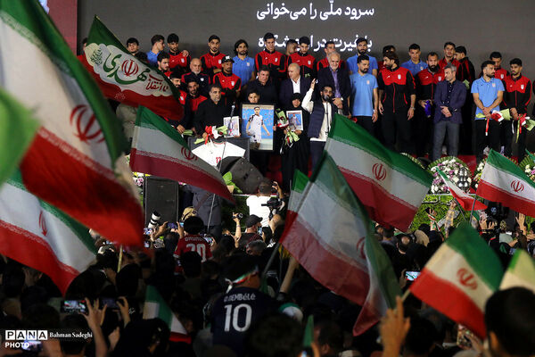 بدرقه تیم ملی فوتبال به جام جهانی 2026