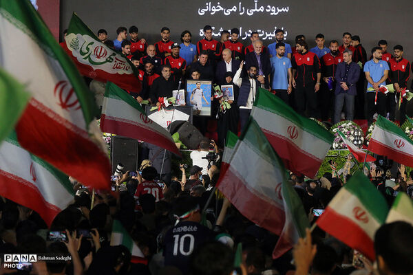 بدرقه تیم ملی فوتبال به جام جهانی 2026
