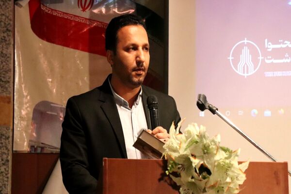  سومین رویداد تولید محتوا دیجیتال در پاکدشت