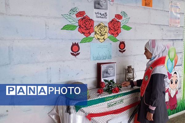 طرح "لاله‌های روشن"  در دبستان نجمه فیروزکوه 