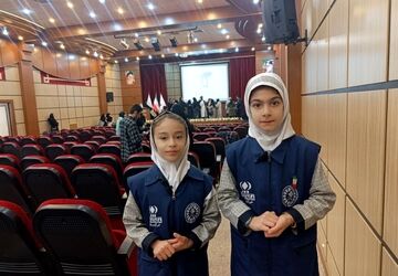 نخستین نشست «یک تجربه، یک رأی» در رباط‌کریم