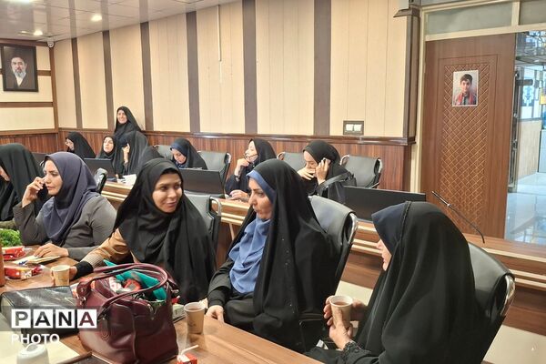 کارگاه توانمندسازی مدیران مقطع متوسطه اول در شهر ری