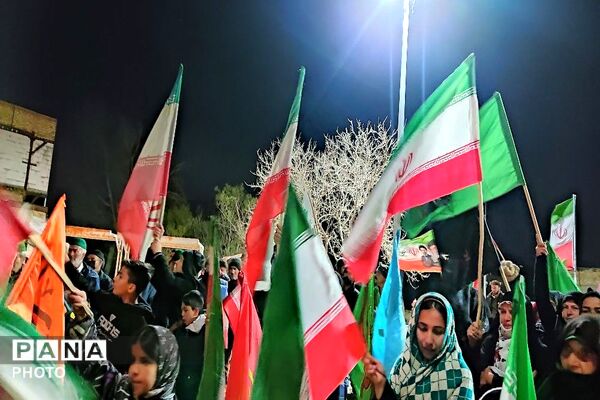اجتماع مردمی شهر بار نیشابور  در محکومیت جنایات رژیم صهیونسیتی