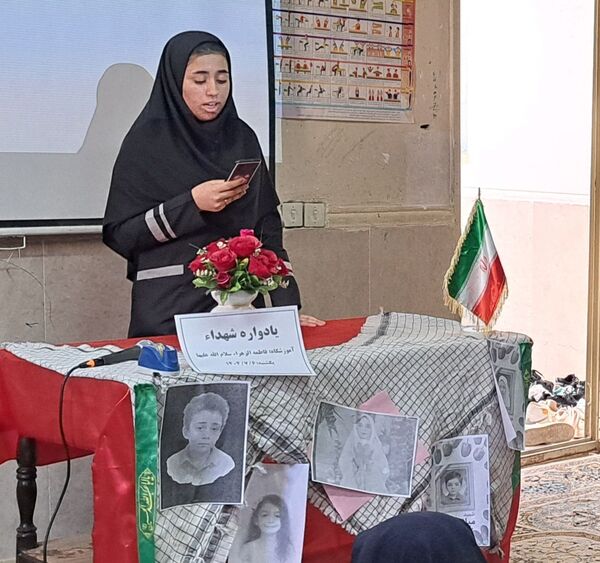 مراسم  یادواره‌ کودکان شهدای جنگ دوازده روزه 