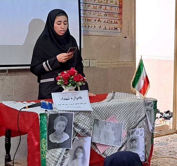 مراسم  یادواره‌ کودکان شهدای جنگ دوازده روزه 