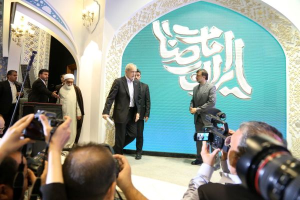 اجلاسیه بین الملی ششمین کنگره جهانی حضرت رضا(ع) در مشهد