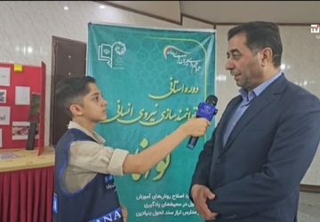 تحول آموزش با توانمندسازی معلمان و بهره‌گیری هوشمندانه از فناوری‌های نوین امکان‌پذیر است