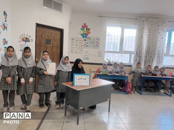 اجرای «طرح حامی» در دبستان شهید نجاتی ابرکوه