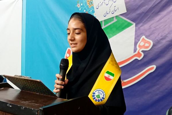 انتخابات شورای دانش آموزی دختران کرمان