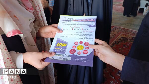  آیین عبادی‌سیاسی نماز جمعه شهرستان نظرآباد
