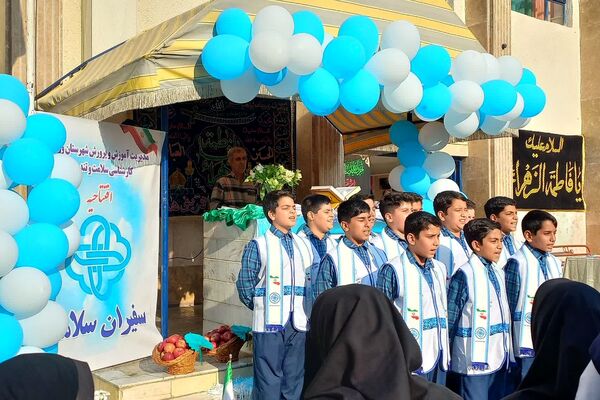 آیین افتتاحیه طرح سفیران سلامت در مدارس ورامین 