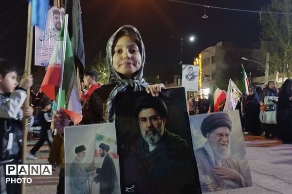 مراسم وداع با پیکر مطهر شهید والامقام شهید یاسر صفری