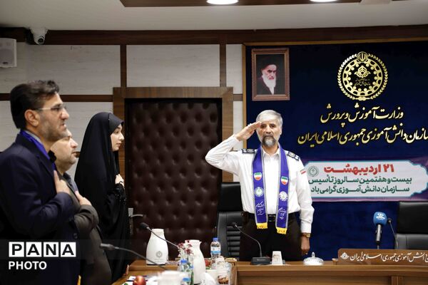 سازمان دانش‌آموزی وارد بیست‌وهفتمین سال فعالیت خود شد