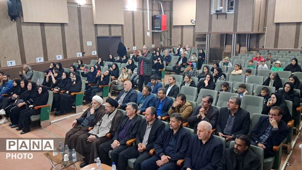 تئاتر کیف صورتی در شهرستان سراب 