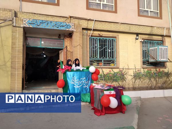 مراسم ولادت حضرت مهدی(عج)  و جشن گرامیداشت دهه فجر