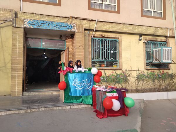 مراسم ولادت حضرت مهدی(عج)  و جشن گرامیداشت دهه فجر