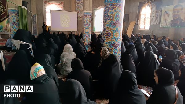 دعای عرفه در فارسان