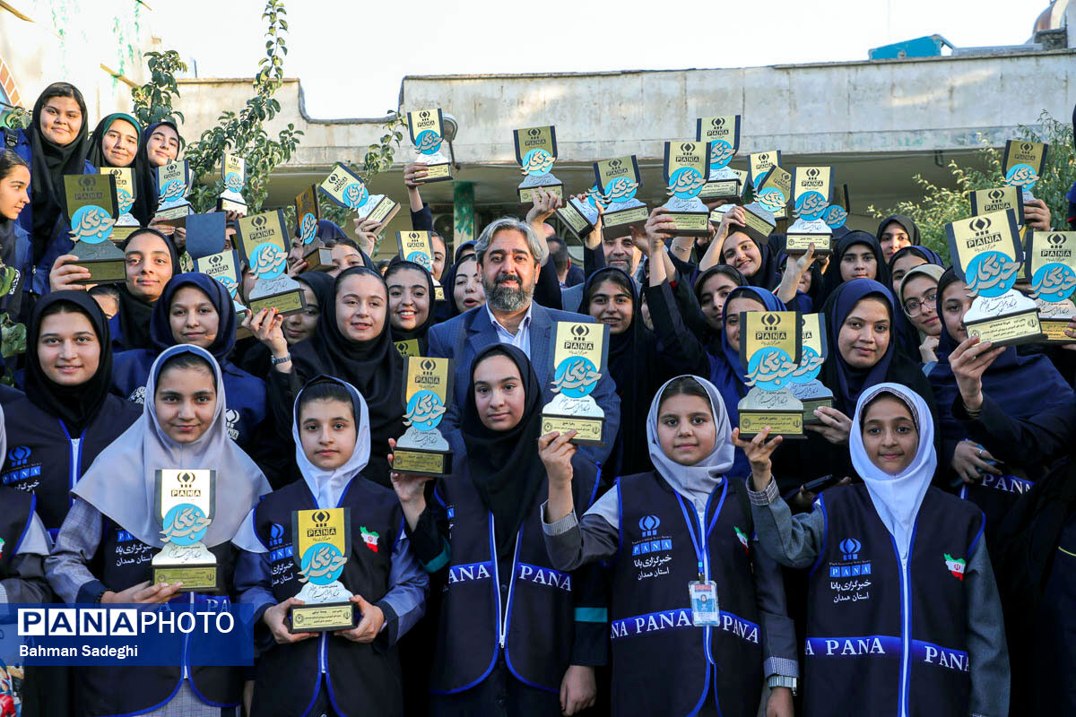 آیین تجلیل از خبرنگاران پانای استان همدان