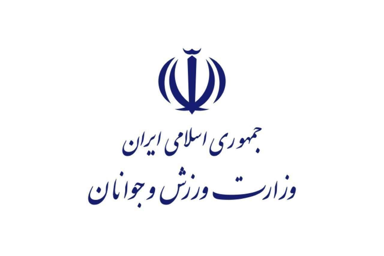 پیام وزارت ورزش و جوانان پس از موفقیت ژیمناستیک بانوان ایران در آسیا