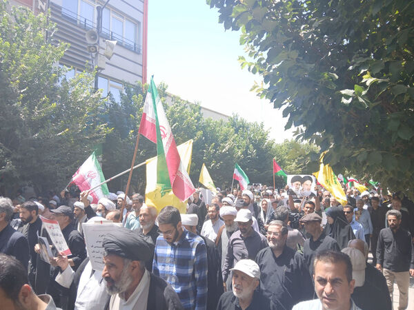 راهپیمایی سالروز قیام 15 خرداد در قم