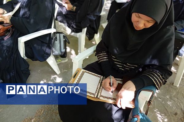 برگزاری دوره توانمند سازی مربیان پیشتاز در منطقه پردیس 