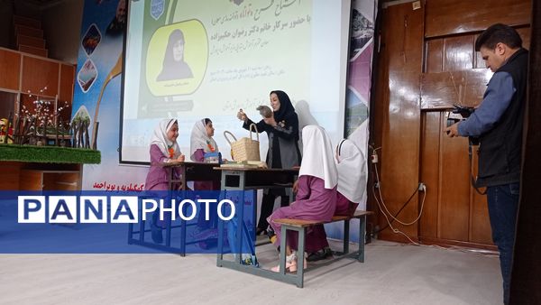 برگزاری دوره توانمندسازی نیروی انسانی در راستای رویکرد اصلاح روش‌های آموزش و تحول در محیط‌های یادگیری