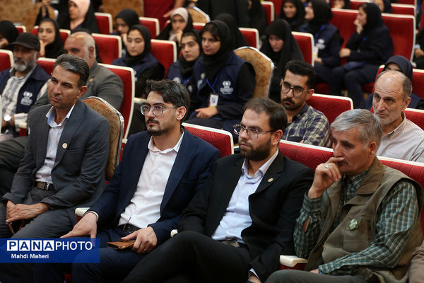 مراسم اختتامیه اردوی ملی خبرنگار مسئله‌محور پانا