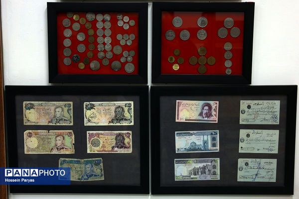 از دارالفنون تا کنون