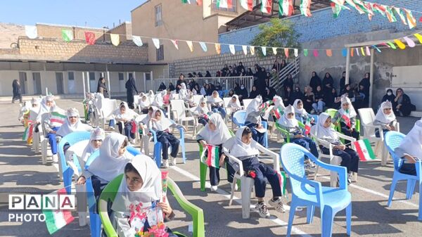 زنگ آغاز سال تحصیلی در مدرسه ابتدایی شهید کاظمی