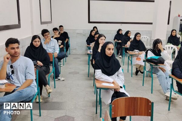 رقابت هنرجویان خراسان شمالی در مرحله استانی سومین المپیاد شایستگی‌محور