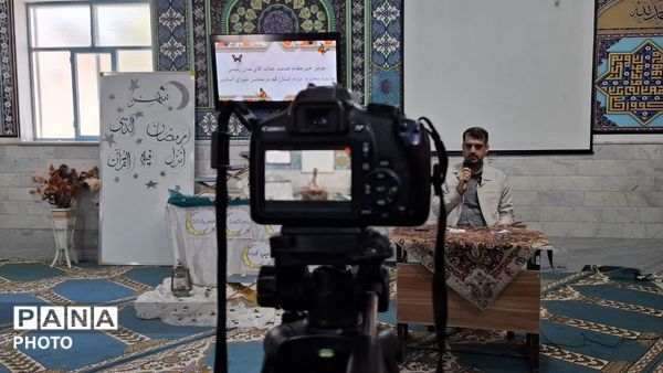 نشست صمیمی دانش آموزان هنرستان اندیشه شهر کهک با نماینده مردم قم در مجلس