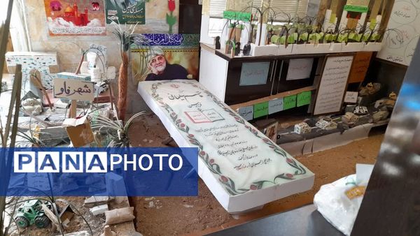 غبارروبی مزار شهدا در گناباد