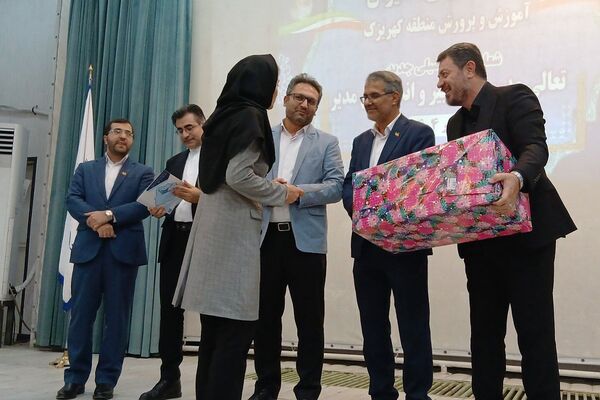 جلسه عمومی مدیران مدارس منطقه کهریزک 