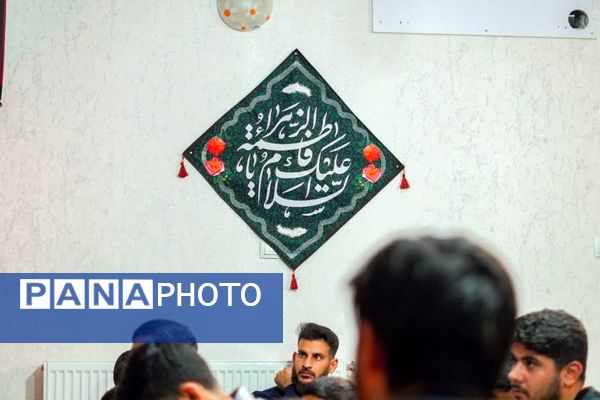 مراسم عزاداری دهه اول فاطمیه در هیئت رزمندگان 