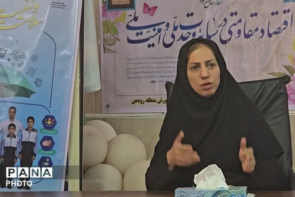 جلسه بهداشت با حضور مسئولین مرتبط در هفته سلامت