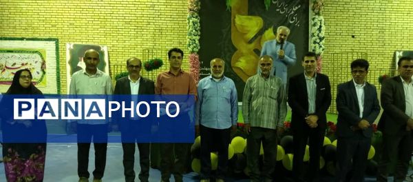 ویژه برنامه هفته معلم در سندرک