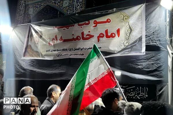 گردهمایی پرشور مردم وفادار و انقلابی چهاردانگه در دفاع از میهن و آرمان های انقلاب