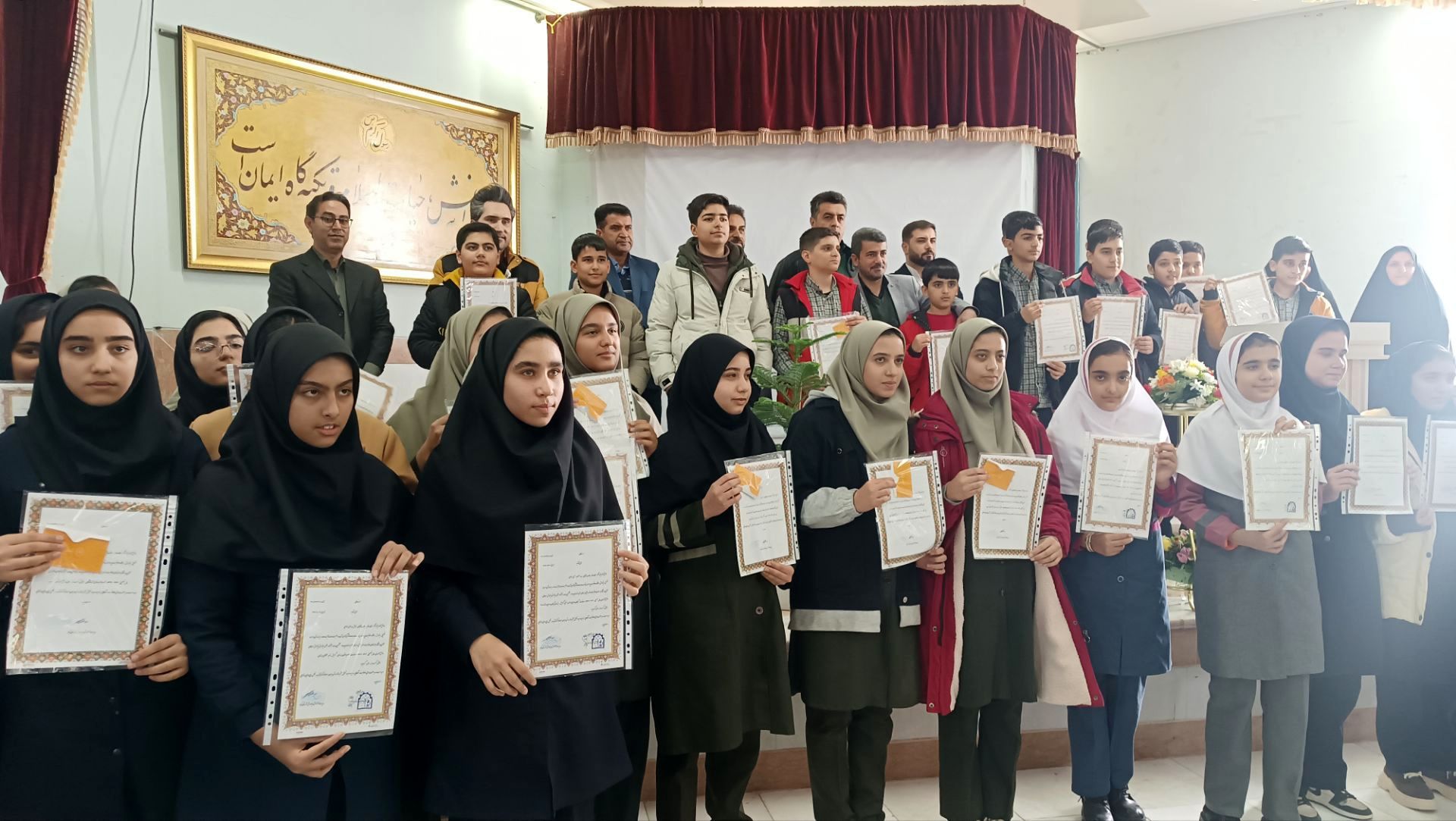 پژوهشگران کوچک، آیندسازان فردا