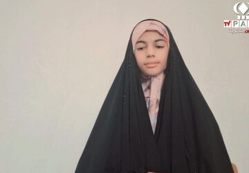 بزرگداشت حکیم دانای قرون؛ابوریحان بیرونی