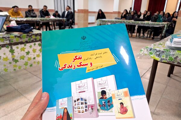 کارگاه توانمندسازی دبیران درس تفکر و سبک زندگی در پردیس