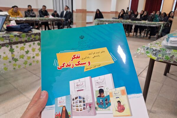 کارگاه توانمندسازی دبیران درس تفکر و سبک زندگی در پردیس