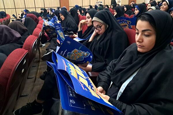 گردهمایی توجیهی «افق نو در تربیت» با تمرکز بر طرح ایرانمون