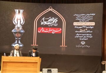 از یادگیری تا میدان‌داری؛ گام تازه مدارس ناحیه یک یزد برای تربیت نسل آینده